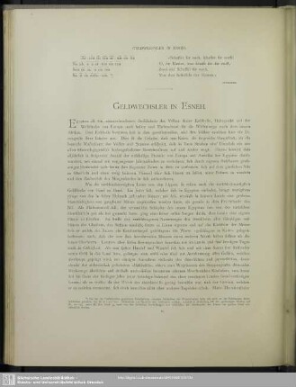 Geldwechsler in Esneh