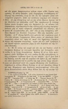 Flavii Josephi opera edidit et apparatu critico instruxit Benedictus Niese, IV