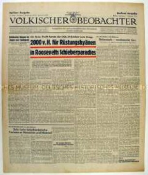 Tageszeitung "Völkischer Beobachter" u.a. zur amerikanischen Rüstungsindustrie