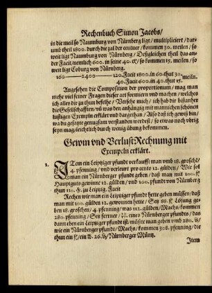Gewin und Verlust Rechnung mit Exempeln erklärt.