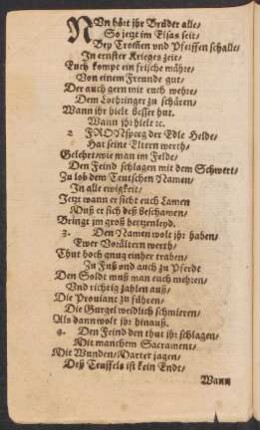 NVn hoert jhr Brüder alle/ || So jetzt im Elsas seit/ ||