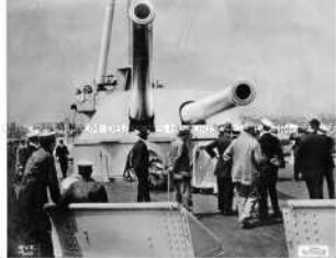 Englisches Kriegsschiff
