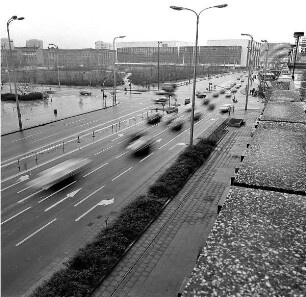 Palast der Republik