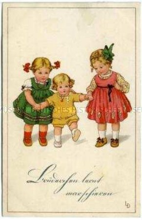 Kinder