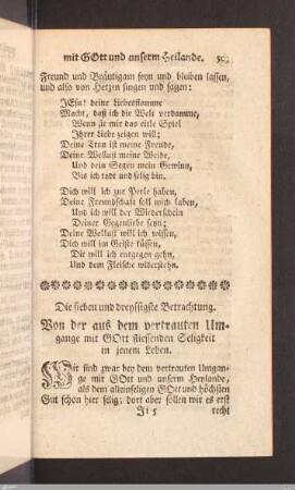 Die sieben und dreyssigste Betrachtung.