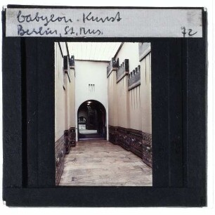 Babylonische Kunst, Prozessionsstraße von Babylon