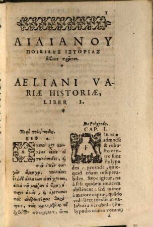 Aeliani Variae Historiae Libri XIIII : Rerumpublicarum descriptiones ex Heraclide. Cum Latina interpretatione