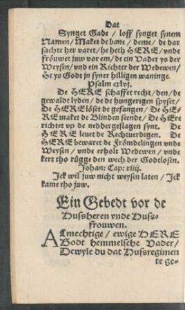 Ein Gebedt vor de Hussheren unde Hussfrouwen.