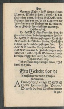 Ein Gebedt vor de Hussheren unde Hussfrouwen.