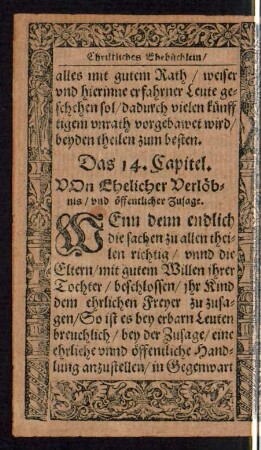 Das 14. Capitel. Von Ehelicher Verlöbnis/ und öffentlicher Zusage.