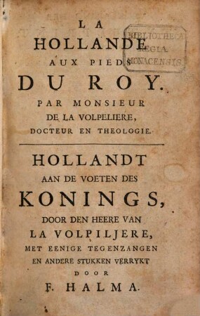 La Hollande aux pieds du Roy