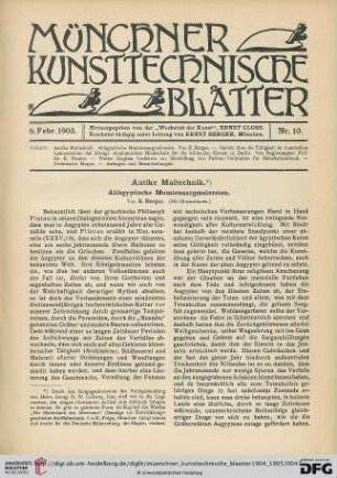 1: Antike Maltechnik [1] : altägyptische Mumiensargmalereien$E. Berger