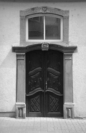 Hauptportal; Wetzlar, Silhöfer Straße 15, Silhöfer Straße 17