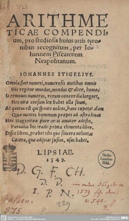 Arithmeticae compendium : pro studiosis huius artis tyronibus recognitum