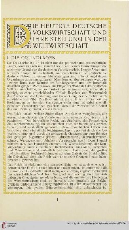 Die heutige deutsche Volkswirtschaft und ihre Stellung in der Weltwirtschaft