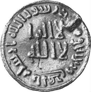 Umayyaden: al-Walīd I.