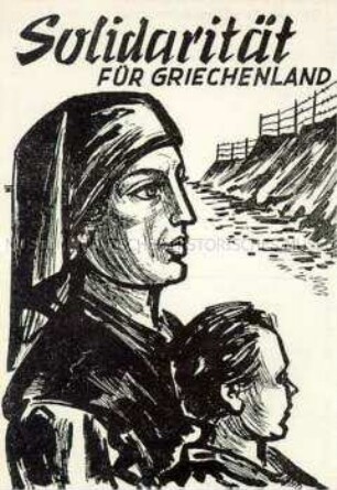 Postkarte mit Aufruf zur Solidarität mit Griechenland