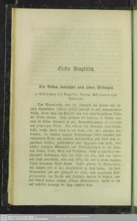 Erstes Hauptstück. Der Boden betrachtet nach seiner Wesenheit