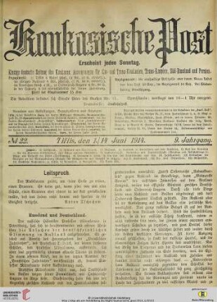 No. 22 (1./14. Juni 1914)