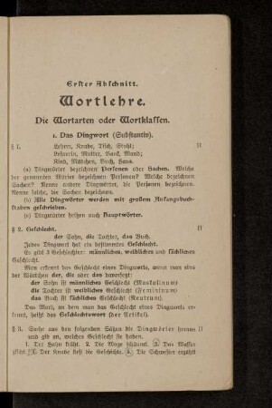 Erster Abschnitt. Wortlehre.