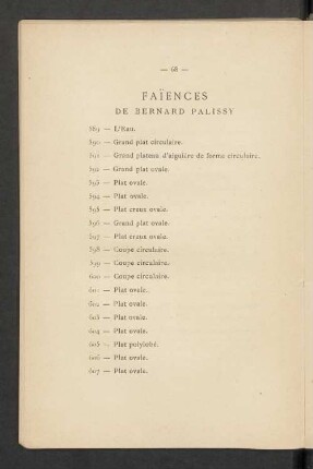 Faïences de Bernard Palissy