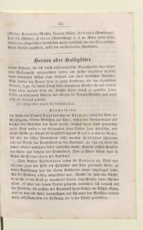 Heroen oder Halbgötter
