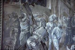 Ecce Homo