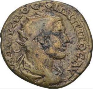 Philippus I. Arabs (244-249 n. Chr.): Nikomedeia / Bithynien, 244-249 n. Chr. – Tetrassarion