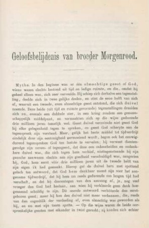 Geloofsbelijdenis van broeder Morgenrood