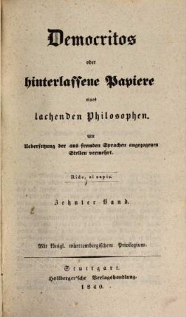 Carl Julius Weber's sämmtliche Werke, 25. Democritos oder hinterlassene Papiere eines lachenden Philosophen