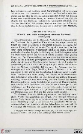 21: Wandel und Wert kunstgeschichtlicher Perioden : (Inhaltsangabe)