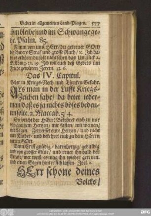 Das IV. Capitul. Gebet in Kriegs-Noth und Türcken-Gefahr.
