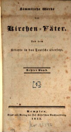 Sämmtliche Schriften des heiligen Hilarius, Bischofs von Poitiers, [1]