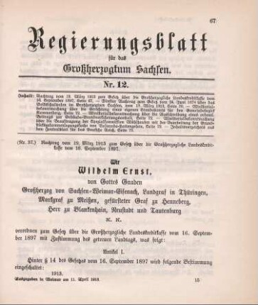 Nr. 37: Nachtrag zum Gesetz über die Großherzogliche Landeskreditkasse vom 16. September 1897