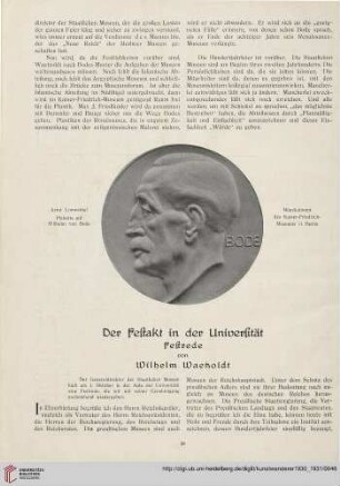 12/13: Der Festakt in der Universität