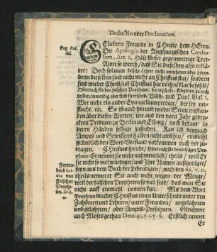 Deductio oder Declaration.