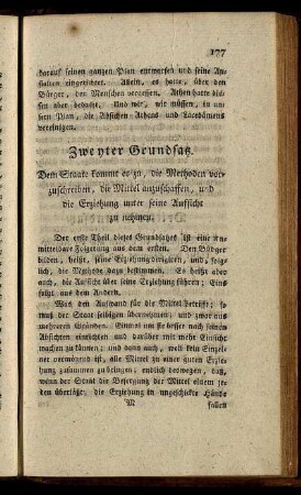 Zweyter Grundsatz.
