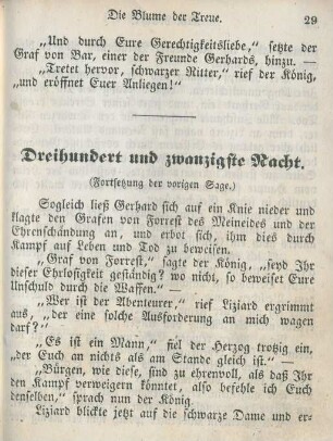 Dreihundert und zwanzigste Nacht