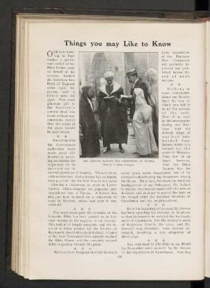 Things you may like to know
