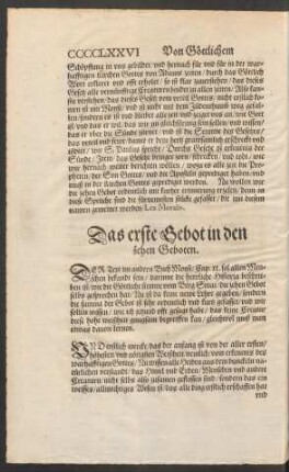 Das erste Gebot in den zehn Geboten.
