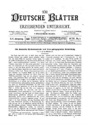 Die deutsche Einheitsschule und ihre pädagogische Bedeutung : (Fortsetzung)