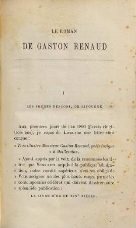 Le Roman de Gaston Renaud