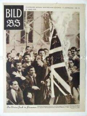 Illustrierte Beilage der "Berliner Zeitung" u.a. zum Kampf Zyperns um nationale Unabhängigkeit