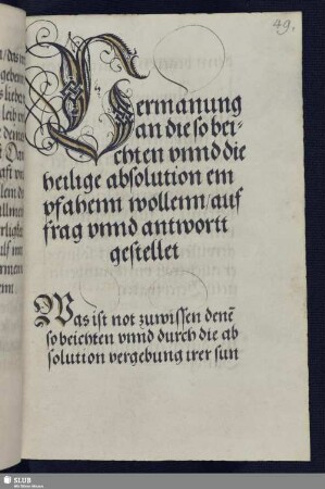 Vermanung an die so beichten vnnd die heilige absolution empfahenn wollenn
