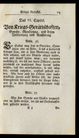 Das VI. Capitel. Von Kriegs-Geräthschaften, Gewehr, Mondirung, und deren Verderbung und Aeusserung