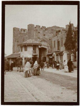 Jaffator v. innen [Jerusalem]