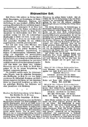 Physik für höhere Lehranstalten : [Nichtamtlicher Teil]