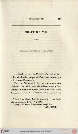 VIII. L'Erechthéion d'après les textes anciens