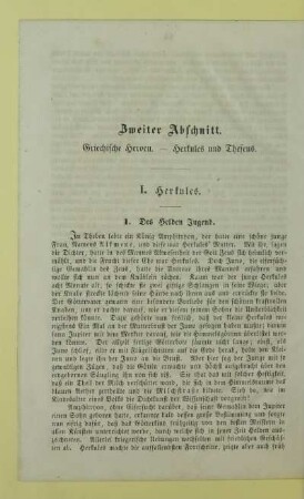 Zweiter Abschnitt. Griechische Heroen. - Herkules und Theseus