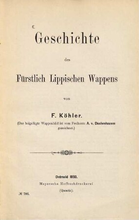 Geschichte des Fürstlich-Lippischen Wappens